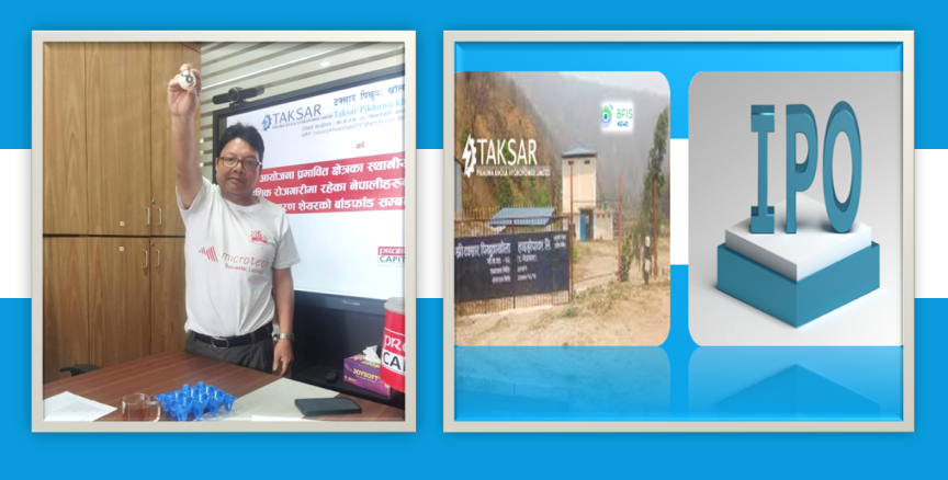 वैदेशिक रोजगारीमा रहेका नेपालीका लागि टक्सार पिखुवा खोला हाइड्रोको आईपीओ बाँडफाँड